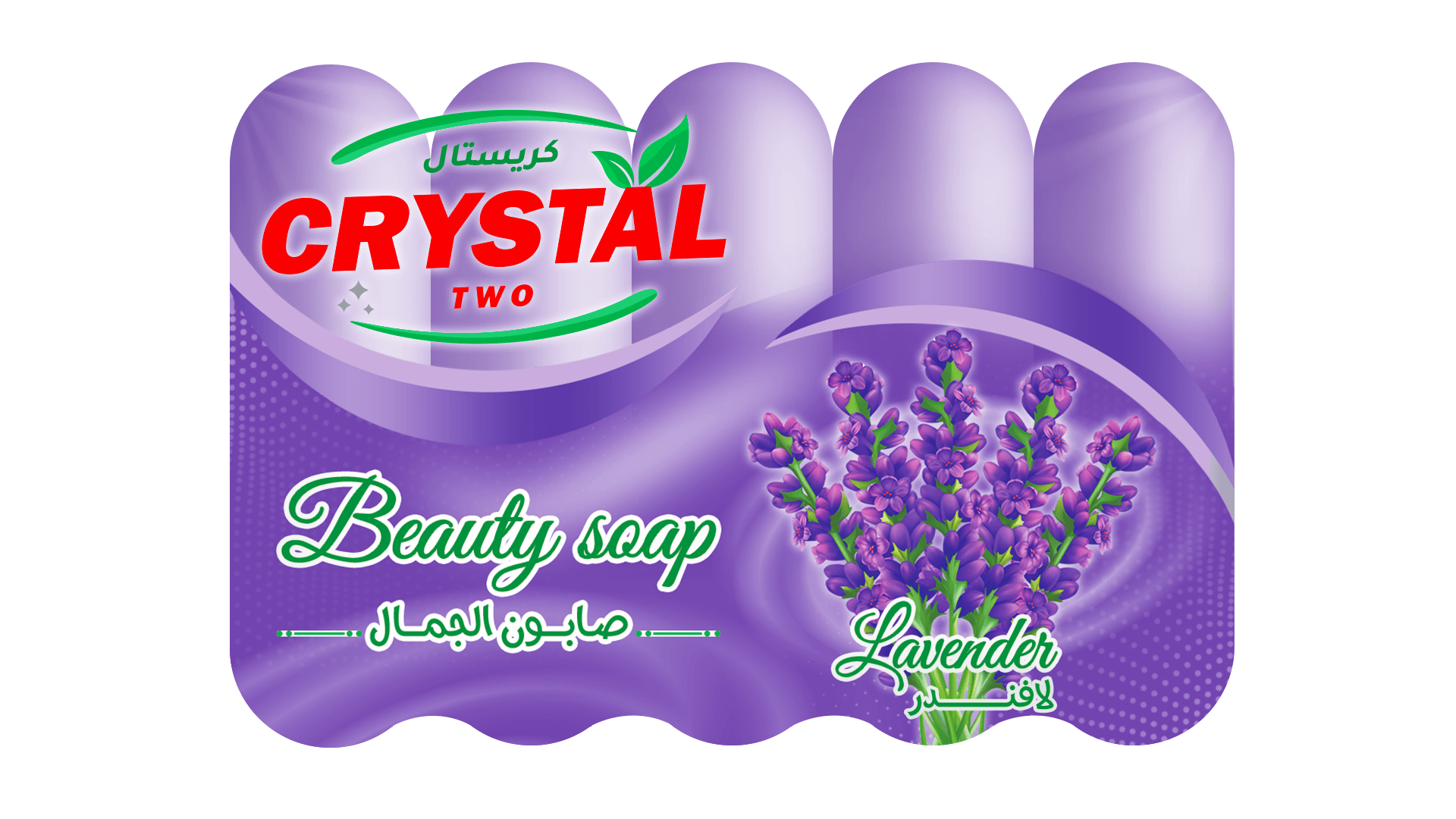 Crystal Tow Lavender Perfumed Soap – 5x60g